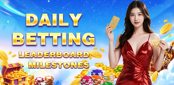 Daily Rebate Promotion